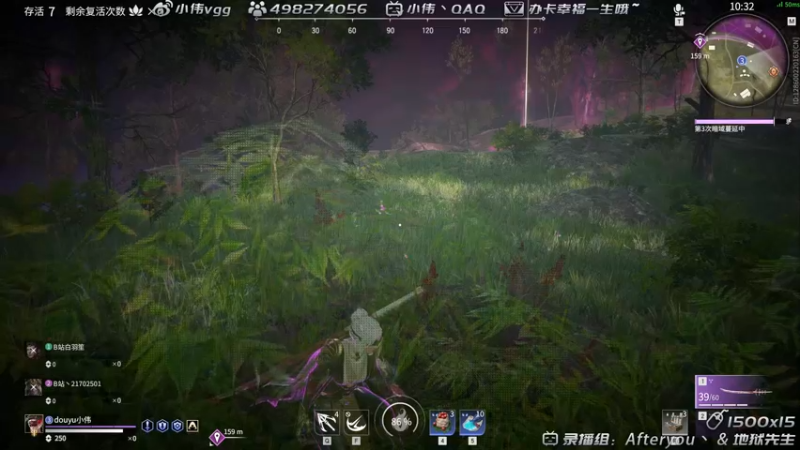 【2021-09-04 22点场】小伟丶IQ：小伟：只玩火男源氏，打不过就换！
