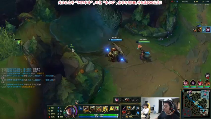 【2021-09-05 11点场】余小C真的很强：余小C：周日早上好呀，各位