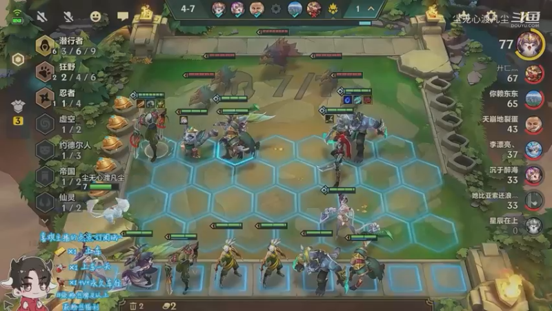 挺好的牌，被我玩烂了，第五【尘无心】片段24