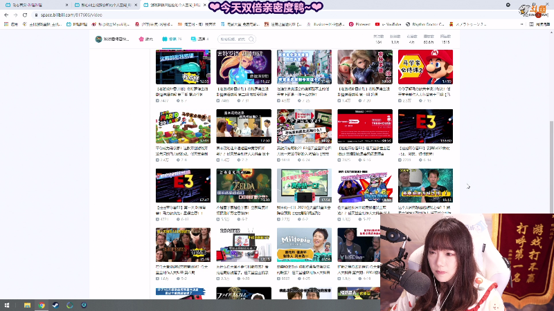 【主机其他游戏】甜心战士的精彩时刻 20210905 10点场