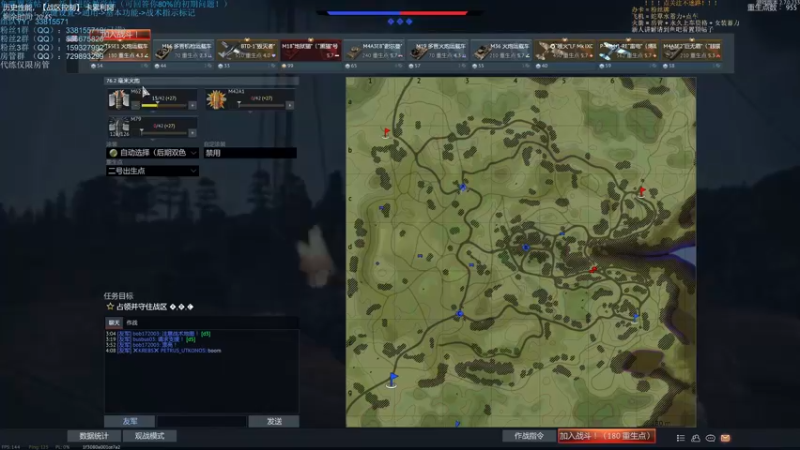 【2021-09-03 19点场】战争雷霆老铁：【战争雷霆国际服】空陆一体仿真战争网游