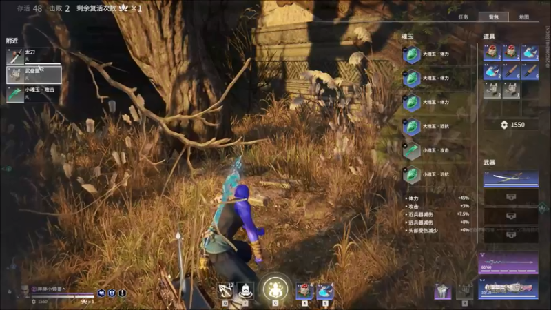 【2021-09-05 07点场】胖胖灬：胖胖OB：LNG VS WE，看好LNG