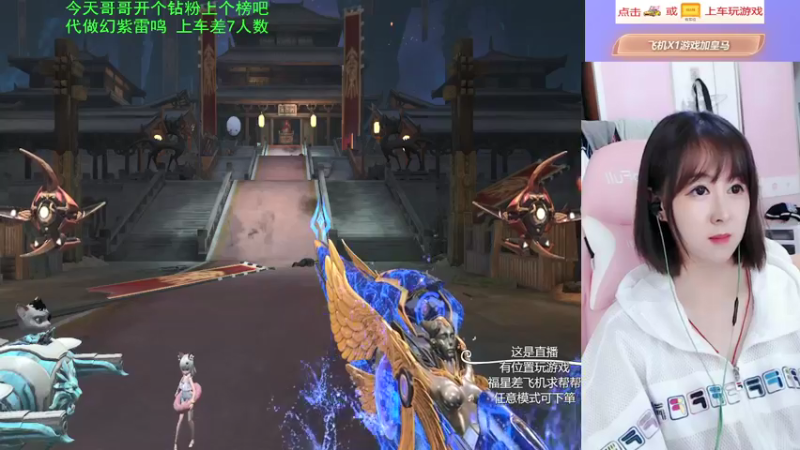 【桃桃认真了 逆战】2021-09-05 22:25:52-2021-09-05 22:41:00
