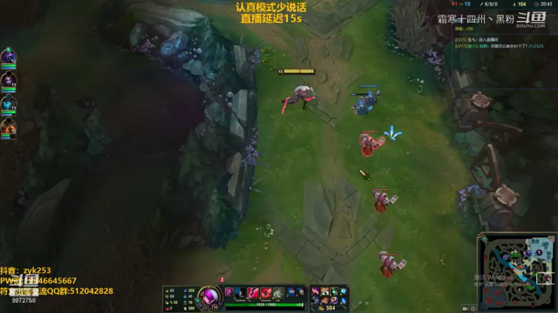 联盟秋日赛 (58)