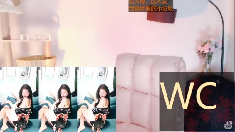 【Sa叁儿 舞蹈】09-04 09:04
