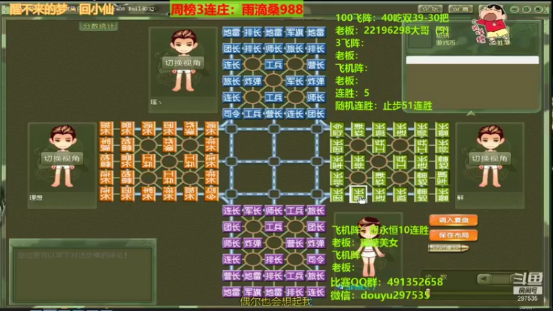 【2021-09-04 22点场】恶蚊子：大家好，我来了，你还在吗？