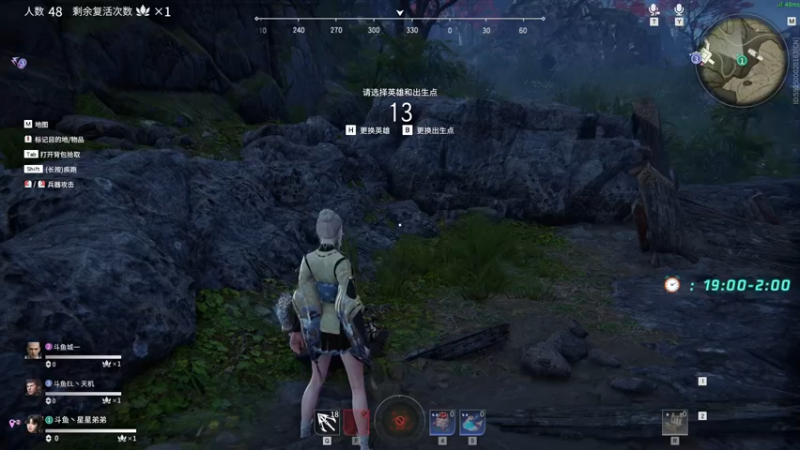 【2021-09-04 22点场】星星弟弟ovo：大病主播 有大病