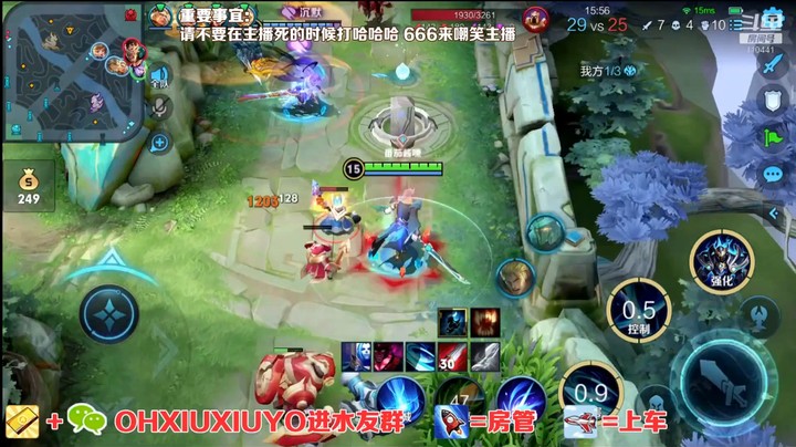 铠精彩单杀