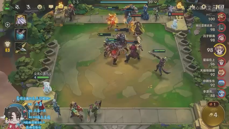 挺好的牌，被我玩烂了，第五【尘无心】片段7