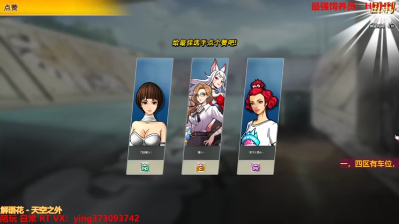 【北城小凡凡 街头篮球】2021-09-05 00:33:40-2021-09-05 00:36:34