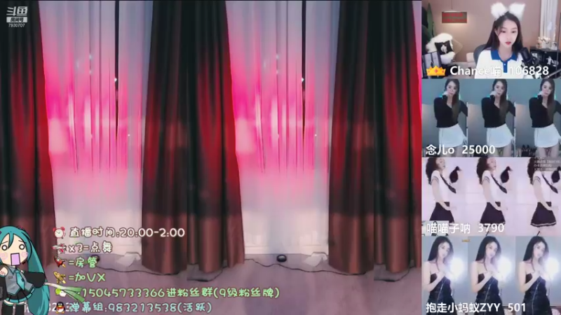 【朴雨彬 舞蹈】09-04 19:40
