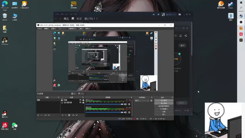 【2021-09-04 13点场】聂聂绝不空砍：下午打会联盟再骑砍