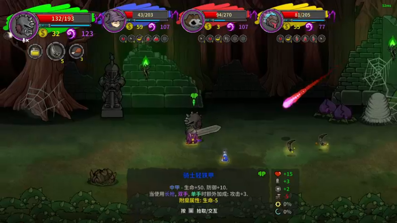 PC版城堡很久没打了服务器更耐思了_10