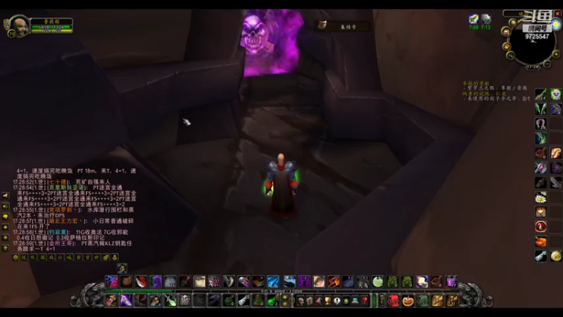 【2021-09-04 17点场】用户5259761607：魔兽世界怀旧服执笔书情怀