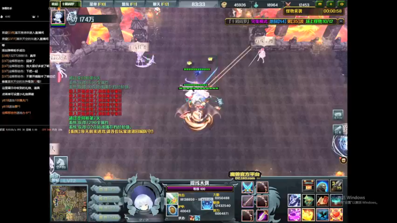 【2021-09-03 21点场】河南烩面哥：z4刷存档！！！！！！！！！！