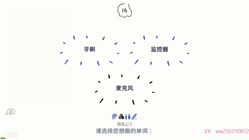 【2021-09-04 22点场】Nine95nn：加油努力  9174996