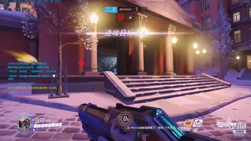 【2021-09-04 23点场】焦糖的狙：【焦糖】不是本人