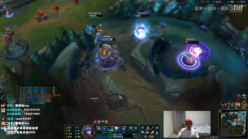 联盟秋日赛 (59)