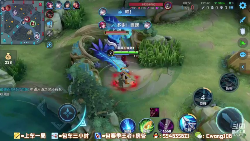 风清；无标题杀猴