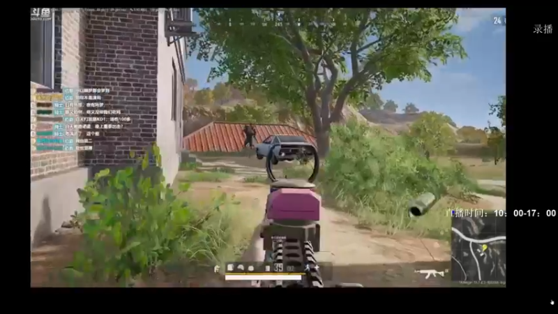 【2021-09-05 09点场】Happy丨疯子：疯子：新版本蓝圈手雷