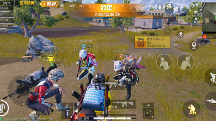 又是开心的一天呢！