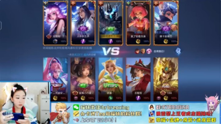 亚瑟VS达摩