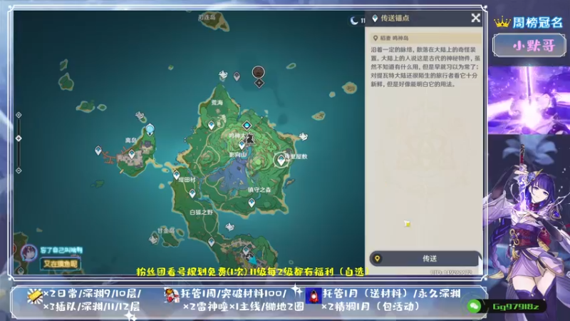 【2021-09-04 14点场】MKforever：（雷神答疑）你的专业定制规划帮肝师