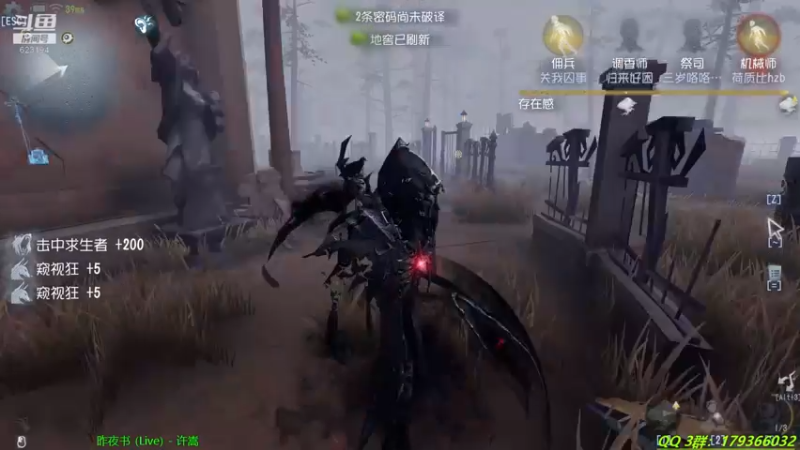 【2021-09-05 20点场】毁灭地球苏小凡：【苏小凡】嘿，开心了么？