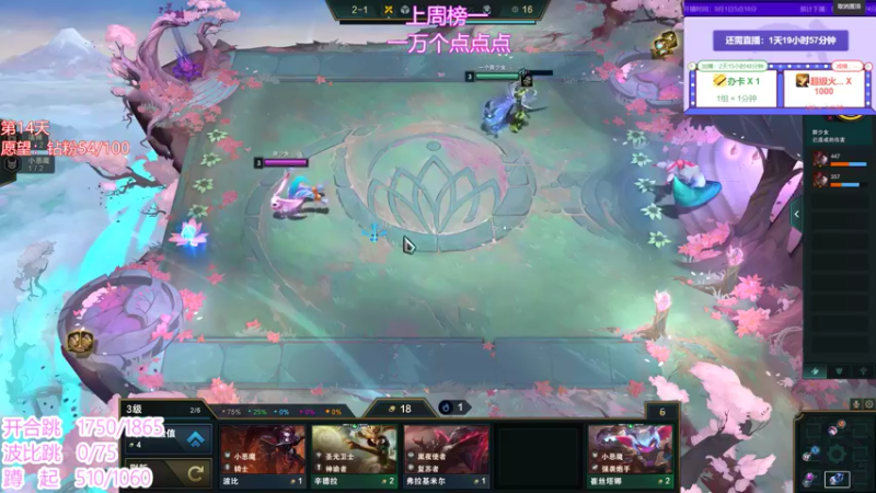 【2021-09-05 04点场】程可爱keai：双倍上线 三倍亲密度！ 6423804