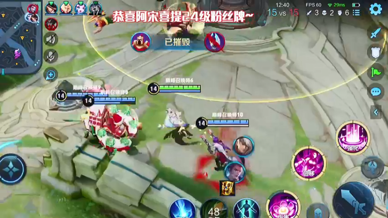 每日小技巧：放完2技能记得动一动哦~