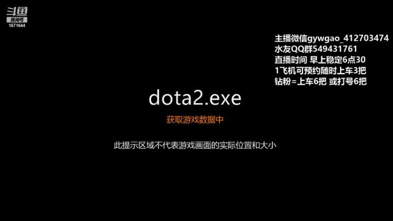 【2021-09-05 06点场】小高Phenomenal：小高：绝活三号位骑脸！