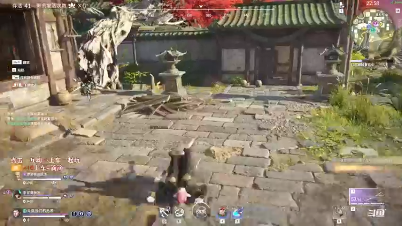 【2021-09-04 23点场】我们的渺渺：❤️千场渺渺求带屠龙~有奖励哦~