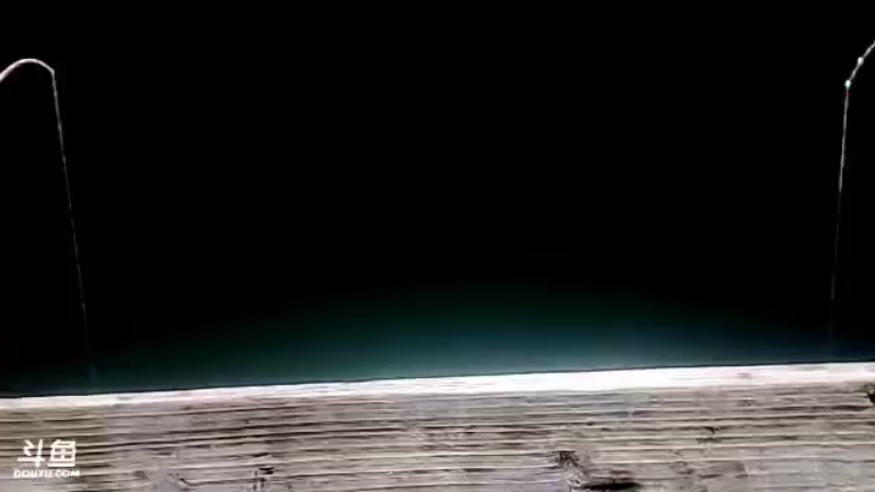 【2021-09-05 00点场】魅力生活i：老二接盘30条翘嘴可以完成嘛？