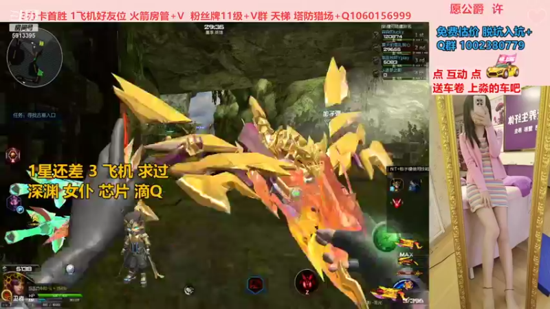 【PE李淼淼 逆战】2021-09-04 19:13:31-2021-09-04 19:28:32