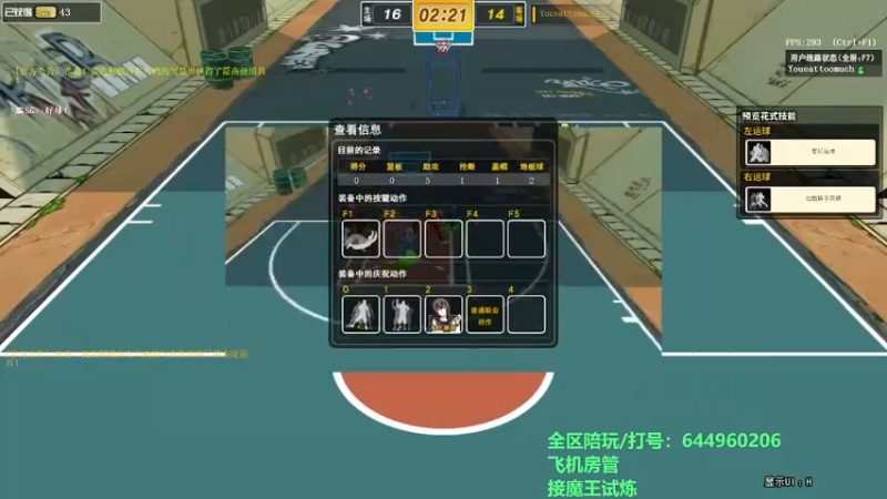 【2021-09-01 20点场】黑杠Gaming：黑杠：一个高手的月初，可安排