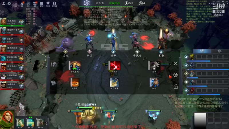 【2021-09-04 23点场】0o桂总o0：原子战争 今天双倍亲密度~