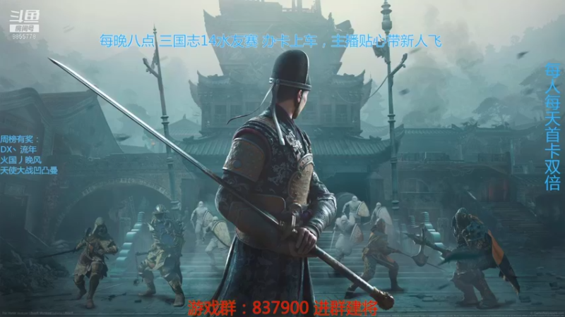 【2021-09-04 20点场】汪汪兄：来时好好的，回不去了！