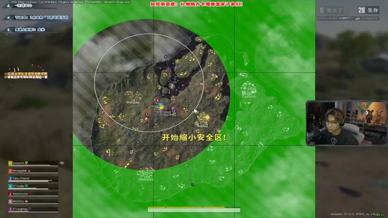 【2021-09-05 20点场】imxiaoxin：【双倍超粉团】冲冲冲！