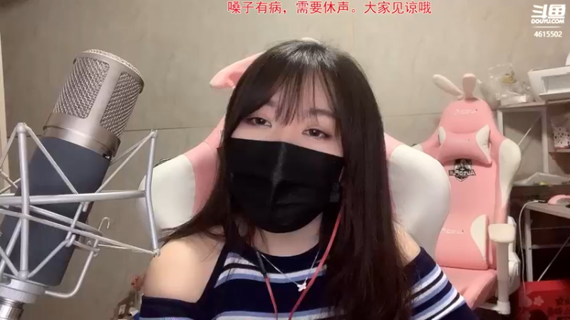 一条小团团露脸直播