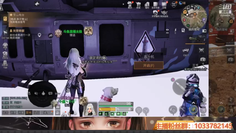 跨服匹配机制详解，让你的大号带你的小号