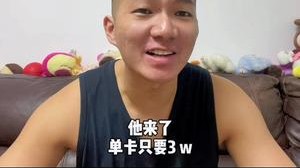 还会继续好用下去