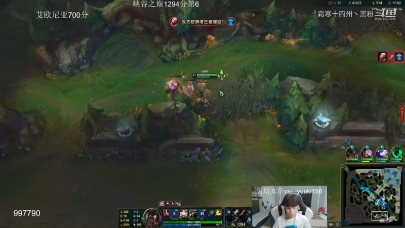 联盟秋日赛 (142)