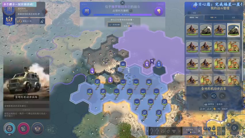 【2021-08-30 18点场】丨消逝丶记忆丨：打完这场人类去玩流浪汉