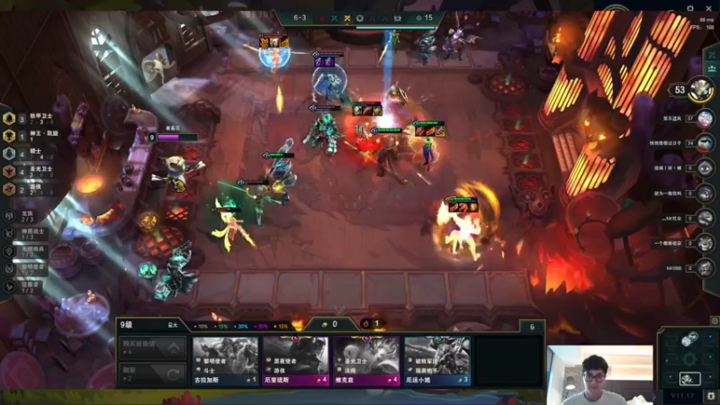 英雄联盟直播录像