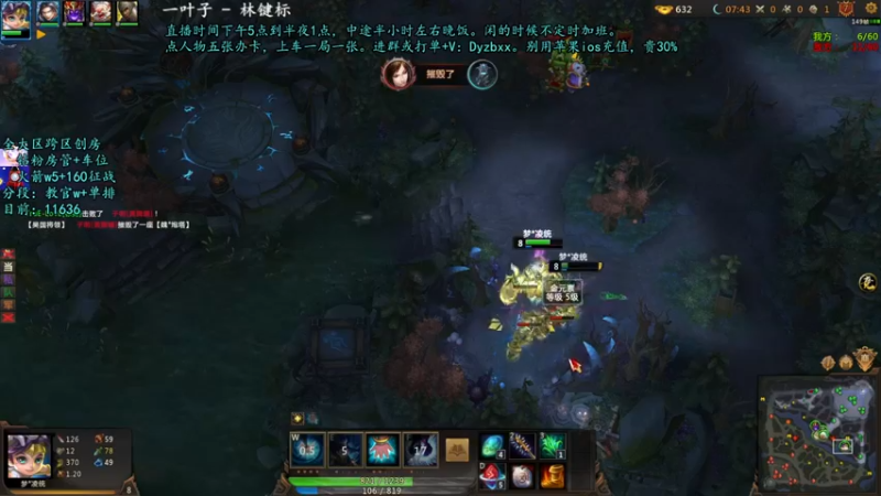 【上天心Xx 梦三国2】2021-09-05 00:37:13-2021-09-05 00:52:17