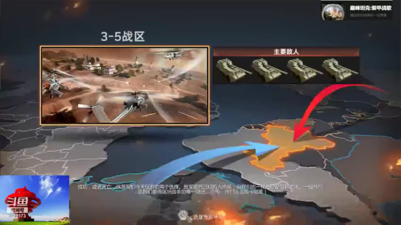 聖殿灬米兰彡的精彩时刻 20210905 00点场(1)