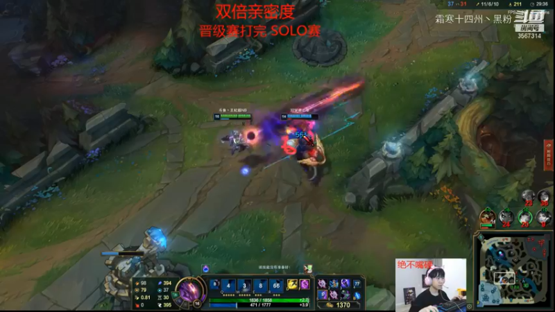 联盟秋日赛 (202)