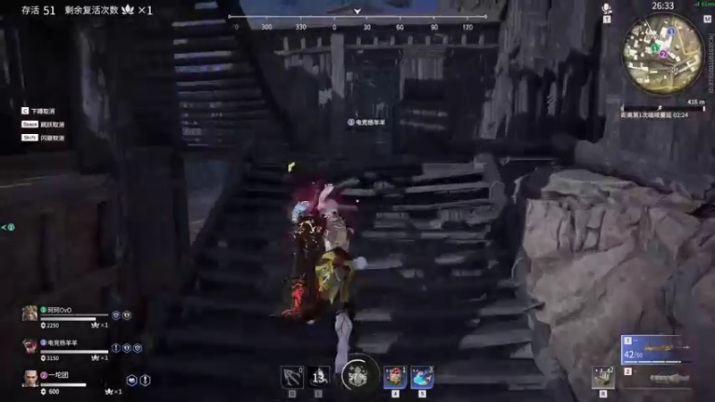 【2021-09-04 16点场】别问问就黑皮：双倍亲密度拉~ 升牌子拉~