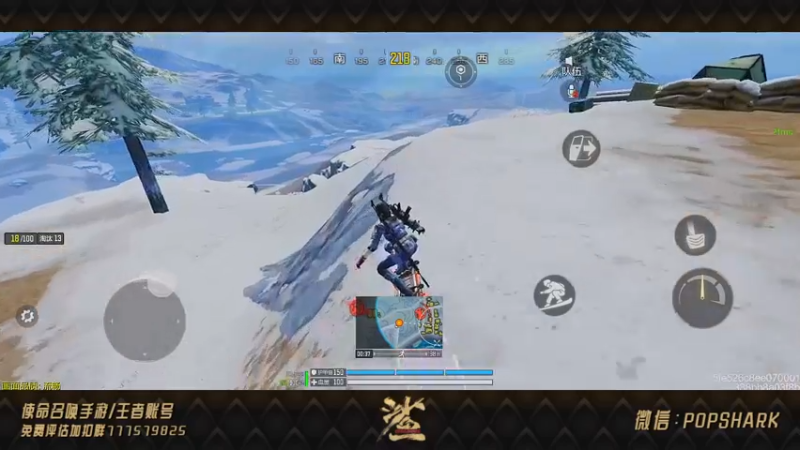 【2021-09-05 00点场】皮皮鲨FPS：家 人 们 我 来 了