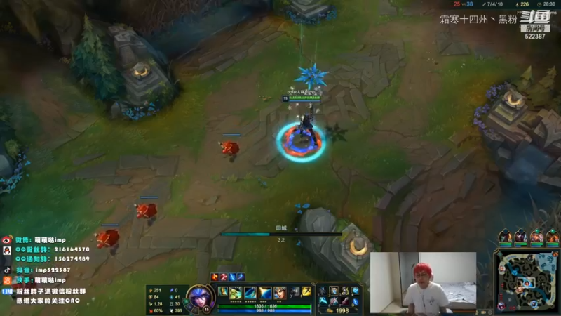 联盟秋日赛 (44)